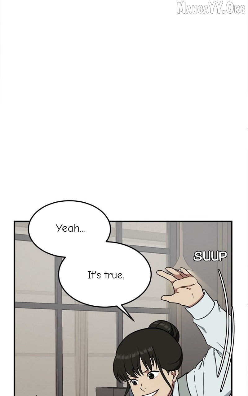Change Me Chapter 84 - page 14